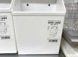 Khay đựng đồ đa dụng Desk Labo - Màu trắng_12