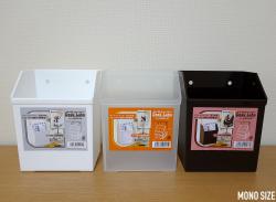 Khay đựng đồ đa dụng Desk Labo - Màu xám_6