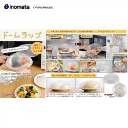 Nắp úp lò vi sóng Inomata Ø23cm_15