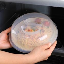 Nắp úp lò vi sóng Sanada Seiko Ø222mm_2