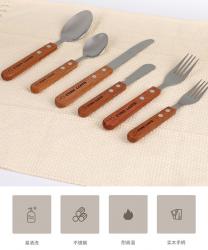 Nĩa bàn tiệc Echo Happy Smile 185mm_8