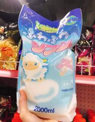 Nước xả làm mềm vải Rocket Fuwa Eco Pack 2.0L_6