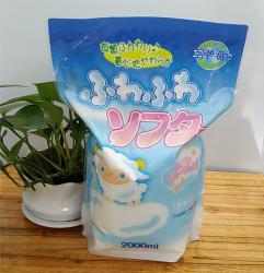 Nước xả làm mềm vải Rocket Fuwa Eco Pack 2.0L_5