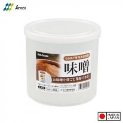 Hộp đựng thực phẩm tiện lợi Sanada Seiko 1.35L_A