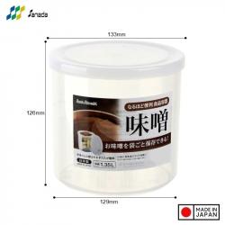 Hộp đựng thực phẩm tiện lợi Sanada Seiko 1.35L_2