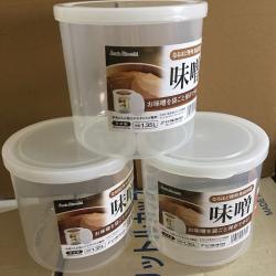 Hộp đựng thực phẩm tiện lợi Sanada Seiko 1.35L_4