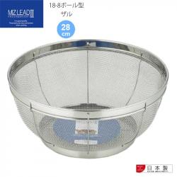 Rổ inox cao cấp Yoshikawa Mizulead Ø28cm_A