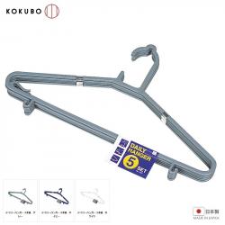 Set 05 chiếc móc treo quần áo Kokubo Kogyosho_2