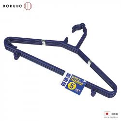 Set 05 chiếc móc treo quần áo Kokubo Kogyosho_4