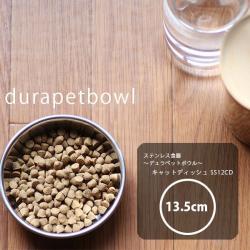 Tô inox đa năng Echo Ø115mm_10