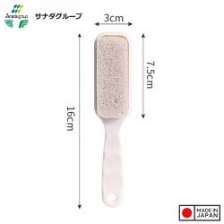 Bàn chà gót chân Sanada Seiko Thermalium_9