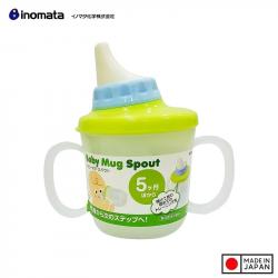 Cốc có núm dành cho bé 230ml - Màu xanh_2
