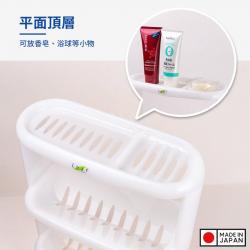 Giá đựng đồ phòng tắm 3 tầng Leaf - Màu trắng_3