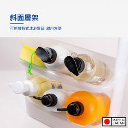 Giá đựng đồ phòng tắm 3 tầng Leaf - Màu trắng_5