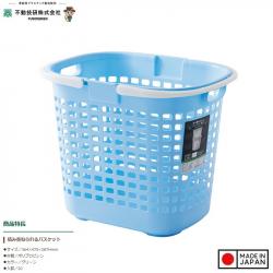 Giỏ đựng quần áo Fudo Giken S-Long - xanh dương_A