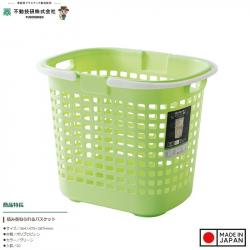 Giỏ đựng quần áo Fudo Giken S-Long - xanh lá_A