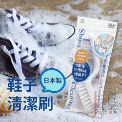 Bàn chải giặt giày Shoe Cleaning Brush 17cm_3