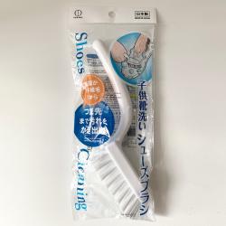 Bàn chải giặt giày Shoe Cleaning Brush 17cm_4