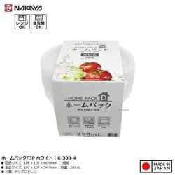 Bộ 3 hộp thực phẩm Nakaya 300ml - Nắp trắng_3