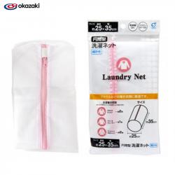 Túi lưới giặt quần áo dạng ống Okazaki  25x35cm_2