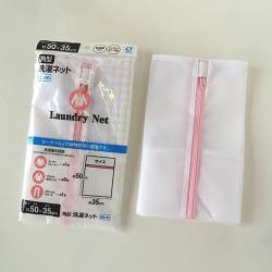 Túi lưới giặt quần áo Okazaki  50x35cm_2