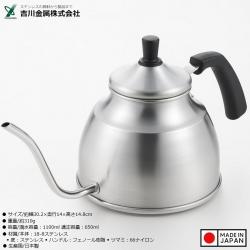 Ấm pha Café cổ ngỗng Yoshikawa My Drip Pot IH 1.1L_8