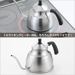 Ấm pha Café cổ ngỗng Yoshikawa My Drip Pot IH 1.1L_7