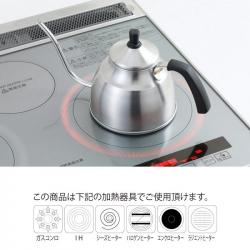 Ấm pha Café cổ ngỗng Yoshikawa My Drip Pot IH 1.1L_6