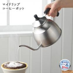 Ấm pha Café cổ ngỗng Yoshikawa My Drip Pot IH 1.1L_2