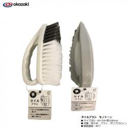 Bàn chải chà sàn Okazaki Brush_A