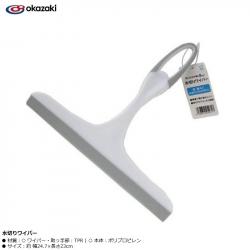 Dụng cụ gạt kính cán ngắn Okazaki_A