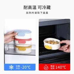 Hộp cơm trưa văn phòng Yamada Picke 260ml_6