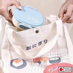 Hộp cơm trưa văn phòng Yamada Picke 260ml_9