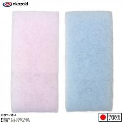 Khăn tắm tạo bọt mịn Okazaki 10×100㎝_4