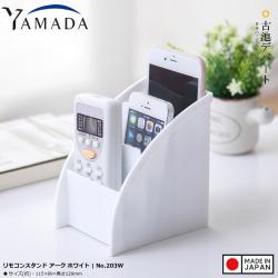 Khay đựng điều khiển/ remote 3 ngăn Yamada - Trắng trong_4