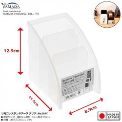 Khay đựng điều khiển/ remote 3 ngăn Yamada - Trắng trong_2