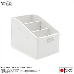 Khay đựng đồ dùng văn phòng 03 ngăn Neuube - Trắng_A