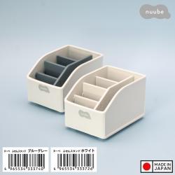 Khay đựng giấy nhớ & đồ dùng văn phòng phẩm Nuube - Trắng_8