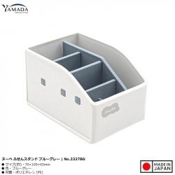 Khay đựng giấy nhớ & đồ dùng văn phòng phẩm Nuube - Xám xanh_A