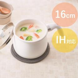 Nồi đa năng tráng men Pearl Metal Bianco 16cm (2.0L)_3