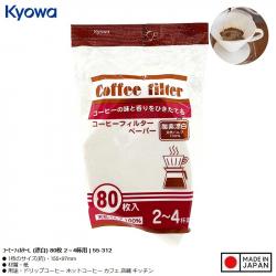 Set 80 túi giấy lọc cà phê Kyowa_A