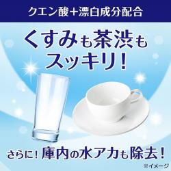 Bột chuyên dụng cho máy rửa chén bát Kao Kyukyutto 500g - Hương bưởi_4