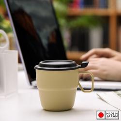 Cốc uống nước có nắp Inomata 360ml - Màu be_2