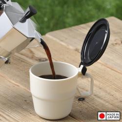 Cốc uống nước có nắp Inomata 360ml - Màu trắng_2