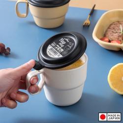 Cốc uống nước có nắp Inomata 360ml - Màu trắng_4