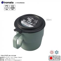 Cốc uống nước có nắp Inomata 360ml - Màu xanh_A