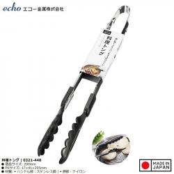 Dụng cụ kẹp đồ nóng Echo Metal 29cm_A