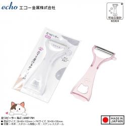 Dụng cụ nạo vỏ trái cây dáng đứng Echo Metal - Hình Mèo_A