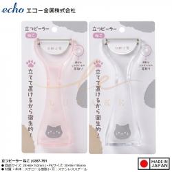 Dụng cụ nạo vỏ trái cây dáng đứng Echo Metal - Hình Mèo_5
