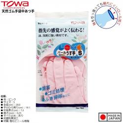Găng tay cao su tự nhiên Towa size S - Màu hồng_A